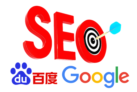 seo优化的意义